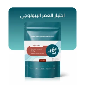 إيج تشيكس® اكشف عمرك الحقيقي