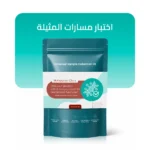Methylation Chex-1 ARA