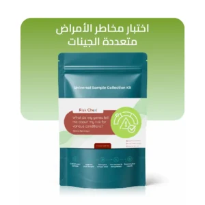 ريسك تشيكس® كومب – اختبار المخاطر الجينية