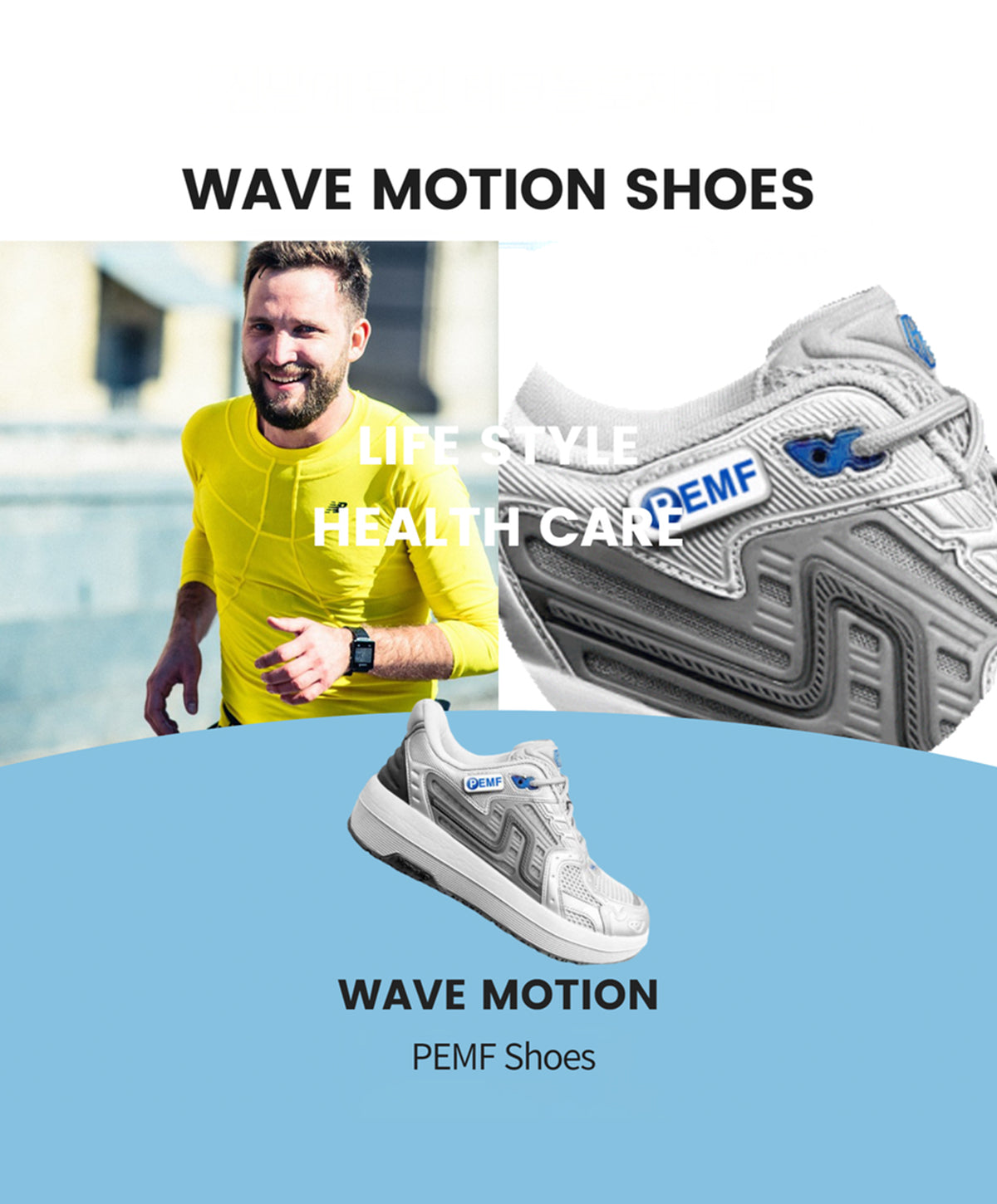 The_Shoes4-4.jpg