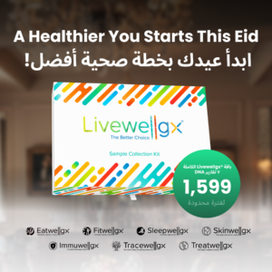 Eid Special Offer : Livewellgx™ Complete Collection